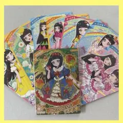 ひみつのアイプリ つむぎセット