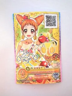 2026年最新】アイカツオンパレードの人気アイテム - メルカリ