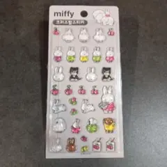 韓国限定 ミッフィー ボンボンドロップ シール