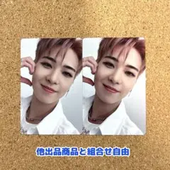 JO1 EQUINOX 通常盤 トレカ 川尻蓮