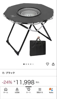 新品】IGT対応 4000W キャンプストーブ 折りたたみ式 黒色 - メルカリ