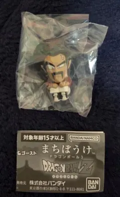 やまもも様 リクエスト 2点 まとめ商品