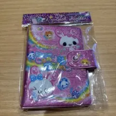 Item thumbnail for item cdeb588e-7092-48da-aef6-4a1ff528941c