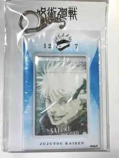 呪術廻戦　五条悟　バースデー カードホルダー　ジャンプ　JUMP