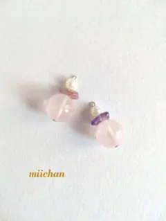 ♡２７４ハンドメイドピアス一粒ローズクォーツと数種の天然石を使ったシルバーピアス