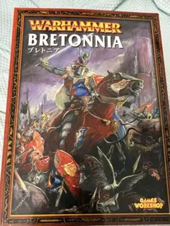Warhammer ウォーハンマー リクルートエディション スペースマリーン