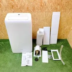 K♢074 アイリスオーヤマ ポータブルクーラーIPK-2805U 美品・高年式