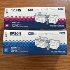 EPSON ETカートリッジ シアン 純正LPC4T11C - メルカリ