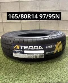 ☆165/80R14LT ヨコハマ 新品サマータイヤ 4本セット☆ - メルカリ