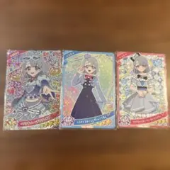 ひみつのアイプリ　カード　エル　3枚セット　新品未使用　レア