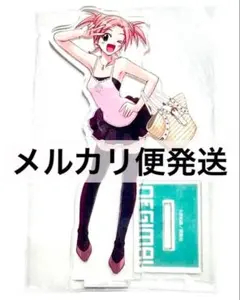 魔法先生ネギま！ DMMスクラッチ くじ アクリルスタンド アクスタ 椎名桜子