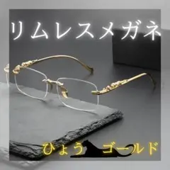 Item thumbnail for item 17560a67-bd99-4b44-89ca-4a39d4eec00d