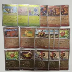 Marshmallow様 リクエスト 3点 まとめ商品