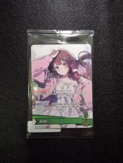 AZKi 誕生日記念2025　フルセット特典ホロカ