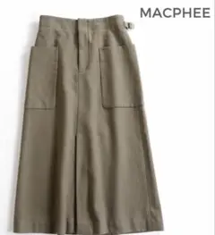 TOMORROWLAND MACPHEE ウールフランネルスカート カーキ