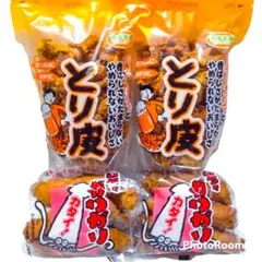 ㊗️大人気商品-212㊗️沖縄・国産若鶏とり皮(4袋セット・沖縄珍味