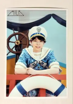 M!LK/生写真セット 67杯目/塩﨑太智/写真1枚