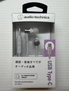audio-technica ATH-CKD3C 有線イヤホンのサムネイル