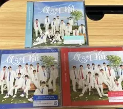 【新品未開封】SHOW-WA＆MATSURI 「僕らの口笛」 3形態セット