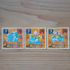 2026年最新】ポケモン最強シール列伝の人気アイテム - メルカリ