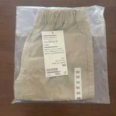 UVカット ベージュ ハーフパンツ 90センチ