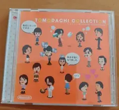 2025年最新】トモダチコレクション サウンドトラックの人気アイテム