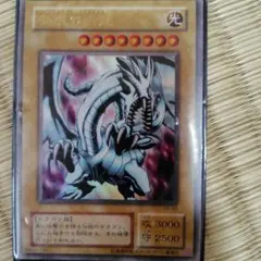 2026年最新】遊戯王 青眼の白龍 LG02-JP001の人気アイテム - メルカリ