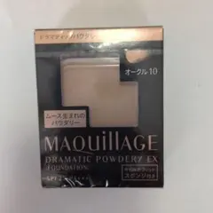 MAQuillAGE DRAMATIC POWDERY EX オークル10