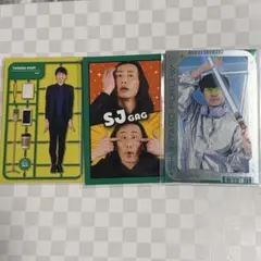 GAG よしもとコレカ7th 3枚セットのサムネイル