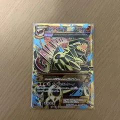 ゲンシグラードンEX UR