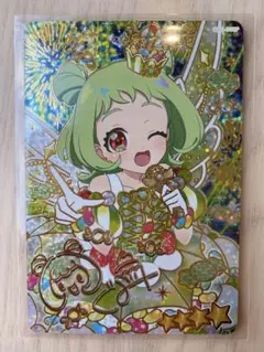 おねがいアイプリ ぐみ サイン 星4カード - メルカリ