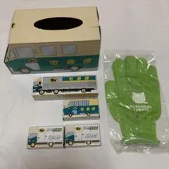 クロネコヤマト ミニカー&軍手 豪華5点セット【ポイント交換限定】