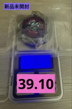調整済み シャークスケイル1-60LR 38.02g ベイブレードX - メルカリ