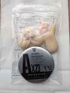 hyena アリス・ギア・アイギス ヘッドパーツ 楽華明瑠 みんトラ36 未