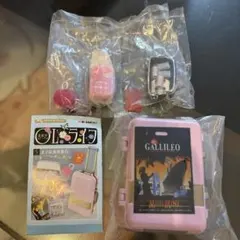 2026年最新】リーメント OLライフの人気アイテム - メルカリ