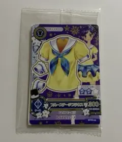 アイカツカード セブン・イレブン 復刻 アイカツ！カード 霧矢あおい