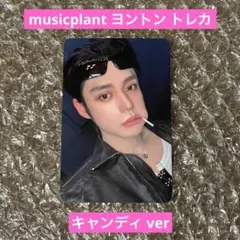 Item thumbnail for item 7ee3978c-a9df-4ccf-bda7-65048c9066fc