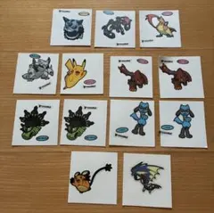 2026年最新】メガピジョットの人気アイテム - メルカリ