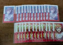 MEIKO 27B 26枚セット