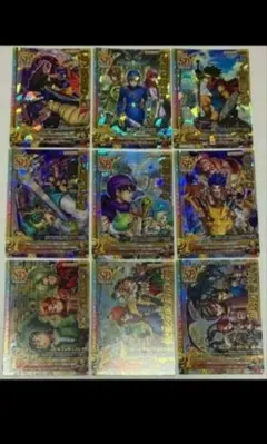 ドラゴンクエストモンスターバトルロード　ナンバリング　フルコンプ ドラゴンクエストモンスターバトルロード ナンバリング フルコンプ 9枚