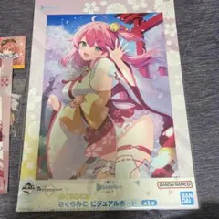 さくらみこ 活動5周年記念フルセット 数量限定ver - メルカリ