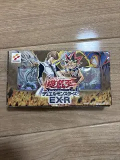 2026年最新】デュエルモンスターズ EX-Rの人気アイテム - メルカリ