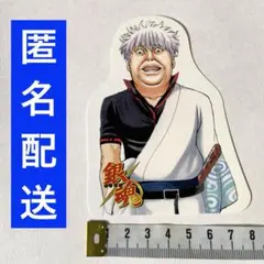 銀魂、坂田銀時【匿名配送】ポストカード、ジャンプショップ