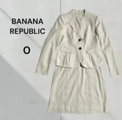 BANANA REPUBLIC◆スカートセットアップ アイボリー系　0サイズ