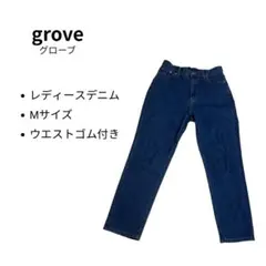 groveグローブ　デニムパンツ　Mサイズ