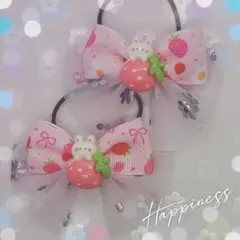 G873 ハンドメイド　ヘアゴムセット　うさぎ　ピンク