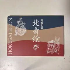 Item thumbnail for item 9fc185f9-3afe-463b-a221-eb085667501c