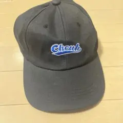 黒のコットンキャップ刺繍ロゴ付き