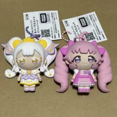 ひみつのアイプリ　3D ラバーマスコット　リング姫　青空ひまり