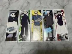 呪術廻戦 ステッカー 5枚セット